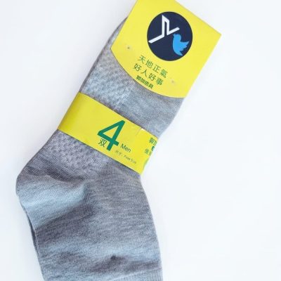 Mens shocks ID 003