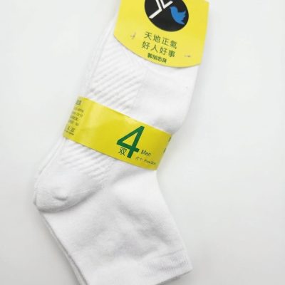 Mens shocks ID 002