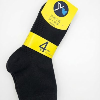 Mens shocks ID 001